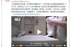 1分钟科普!长沙企业咨询公司大的公司有哪些_哔哩哔哩-3